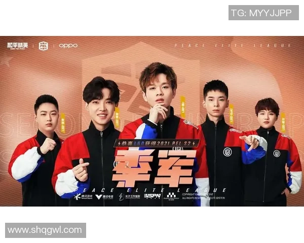 和平精英赛事分析：FPX战队荣登第九名的背后故事与经验分享