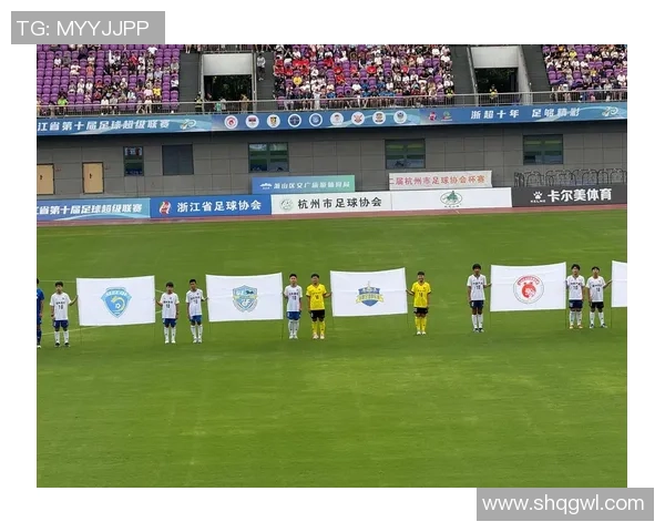 杭州足球队逆袭之旅揭秘钻石联赛特别报道展现辉煌与奋斗